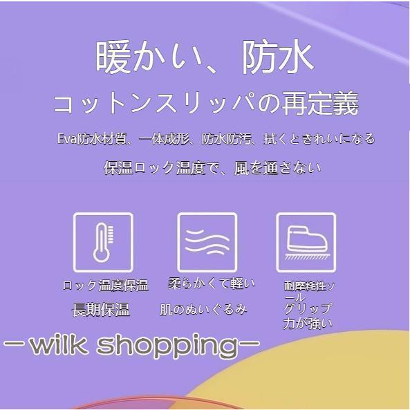 冬用 サンダル 男女兼用 メンズ レディース ユニセックス あったか ムートンスリッパ 外履き 暖かい 防寒 滑り止め アウトドア 2WAY アウトドアサンダル | ブランド登録なし | 19