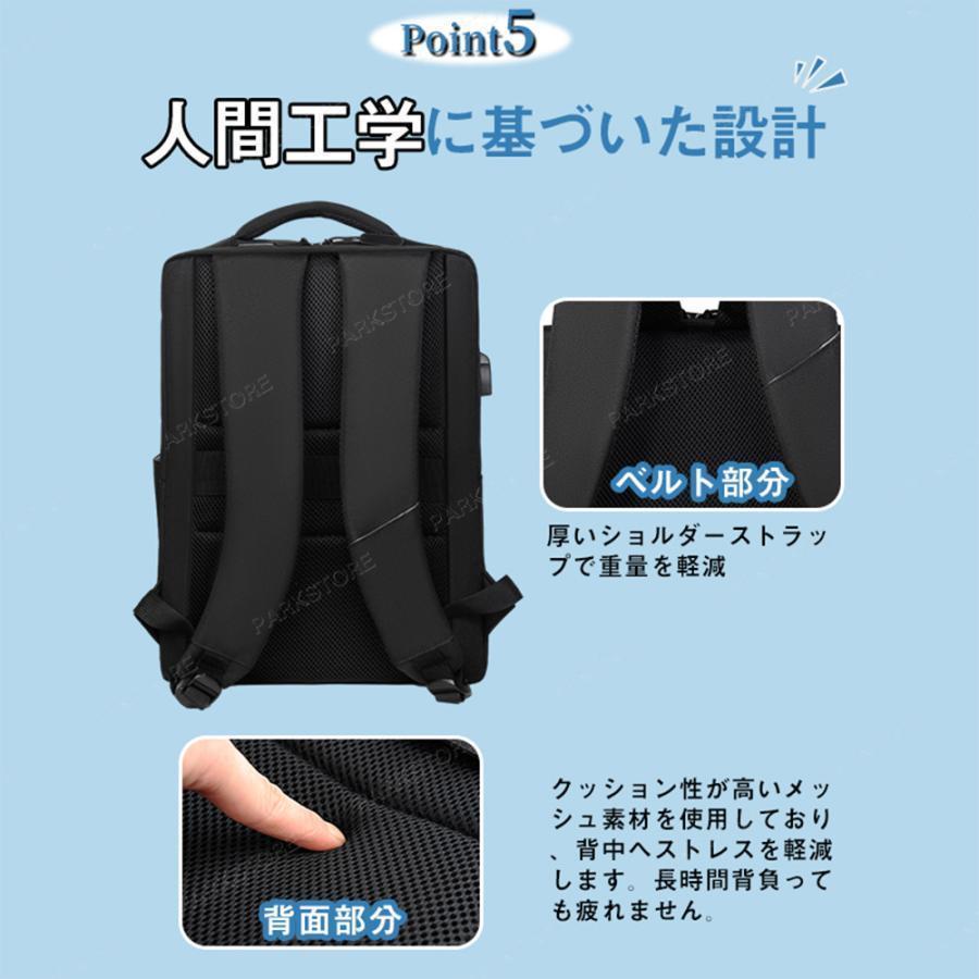 ビジネスリュック メンズ 黒 多機能 30l 大容量 防水 収納 ビジネス リュック バッグ a4 pc usbポート 靴 出張 旅行 ジム 防災 | ブランド登録なし | 10