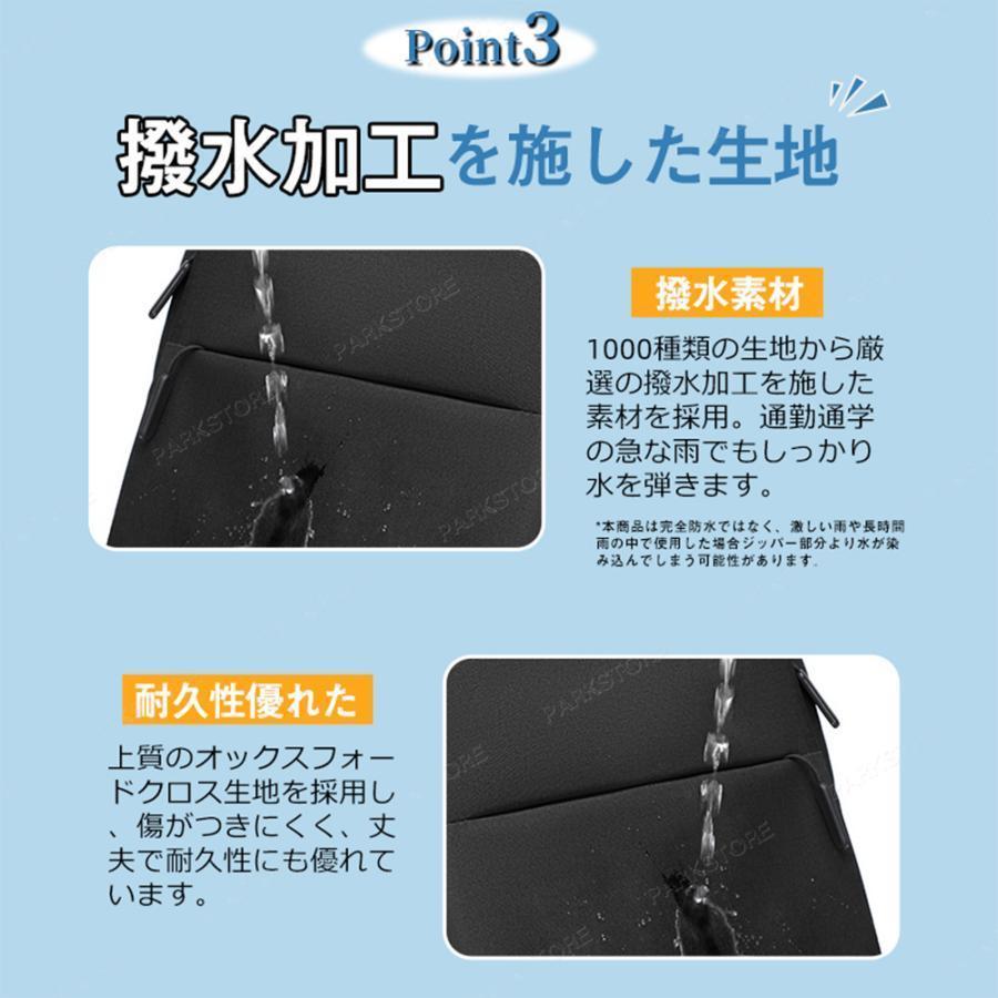ビジネスリュック メンズ 黒 多機能 30l 大容量 防水 収納 ビジネス リュック バッグ a4 pc usbポート 靴 出張 旅行 ジム 防災 | ブランド登録なし | 08