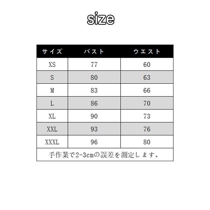 レディース フォーマルドレス ロング丈 無地ノースリーブ 豪華 体型カバー 気質優雅 20代30代40代 結婚式 二次会 演奏会 | ブランド登録なし | 12