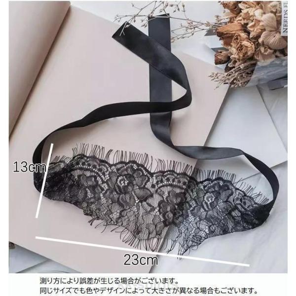 仮装マスク 2枚入り コスチューム 仮面 大人用 花柄 レース アイマスク 目隠し 仮面舞踏会 華やか ハロウィン パーティー イベント 舞台 | ブランド登録なし | 11