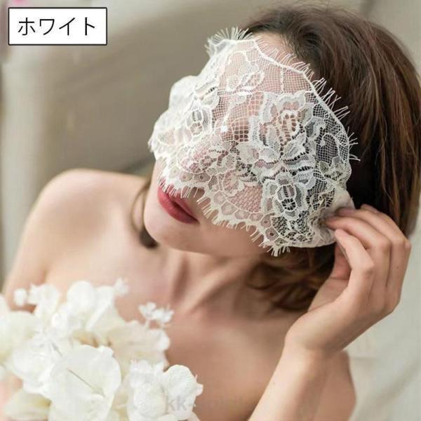 仮装マスク 2枚入り コスチューム 仮面 大人用 花柄 レース アイマスク 目隠し 仮面舞踏会 華やか ハロウィン パーティー イベント 舞台 | ブランド登録なし | 09