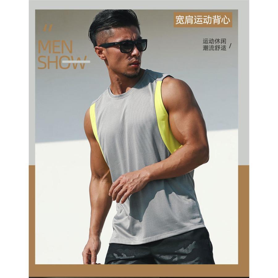 タンク メンズ ノースリーブ カットソー 袖なし 大きいサイズ おしゃれ 夏 クルーネック運働チョッキT ジョギング ランニング サッカー 爆買 | ブランド登録なし | 14