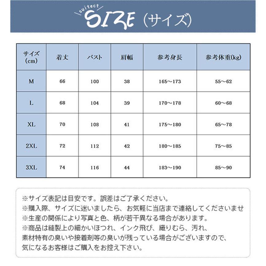 タンク メンズ ノースリーブ カットソー 袖なし 大きいサイズ おしゃれ 夏 クルーネック運働チョッキT ジョギング ランニング サッカー 爆買 | ブランド登録なし | 06