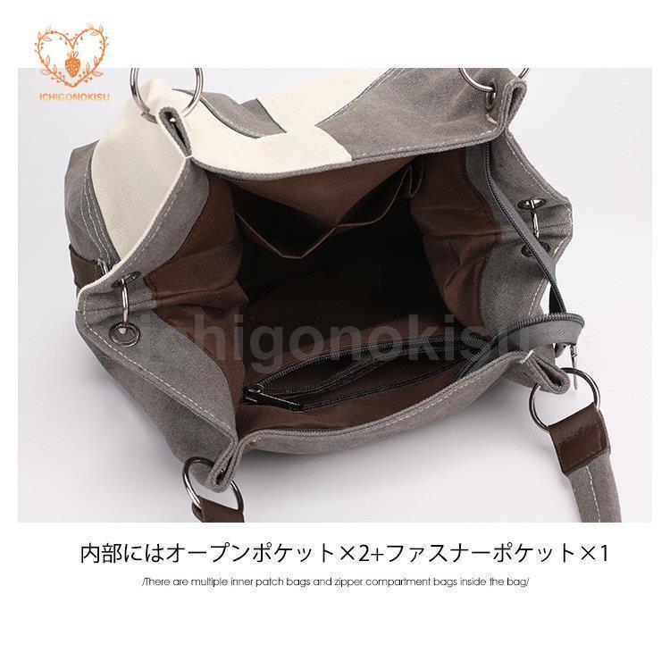 トートバッグ 2way ショルダーバッグ キャンバス 切り替え 大容量 A4 通勤バッグ カバン 鞄 レディース | ブランド登録なし | 10