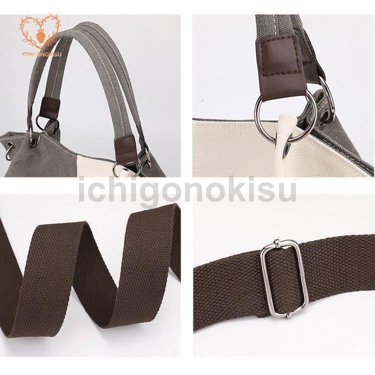 トートバッグ 2way ショルダーバッグ キャンバス 切り替え 大容量 A4 通勤バッグ カバン 鞄 レディース | ブランド登録なし | 12
