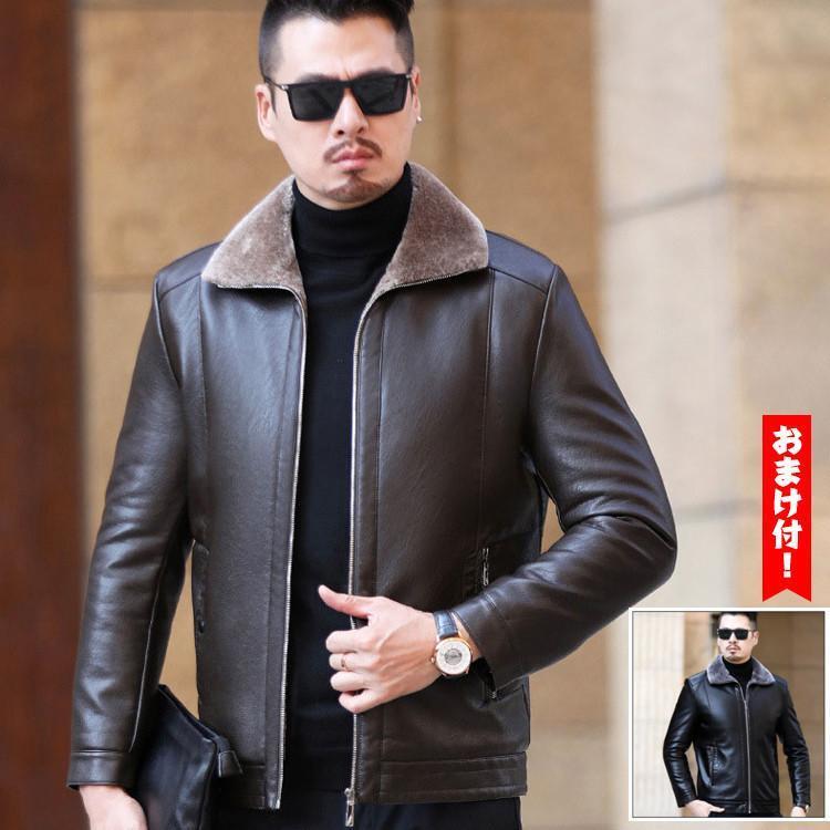 メンズ革ジャン 　秋冬　レザージャケット ライダースジャケット バイクウェア シングル 男性用　　防寒防風 | ブランド登録なし