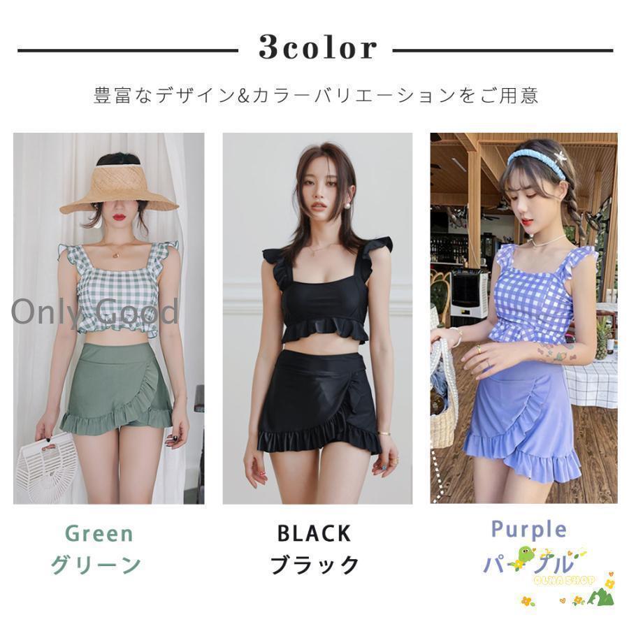 水着 レディース 体型カバー ビキニ 水着 2点セット かわいい おしゃれ セパレート 可愛い カバーアップ 露出控えめ ママ水着 10代 20代 30代 40代 | ブランド登録なし | 10