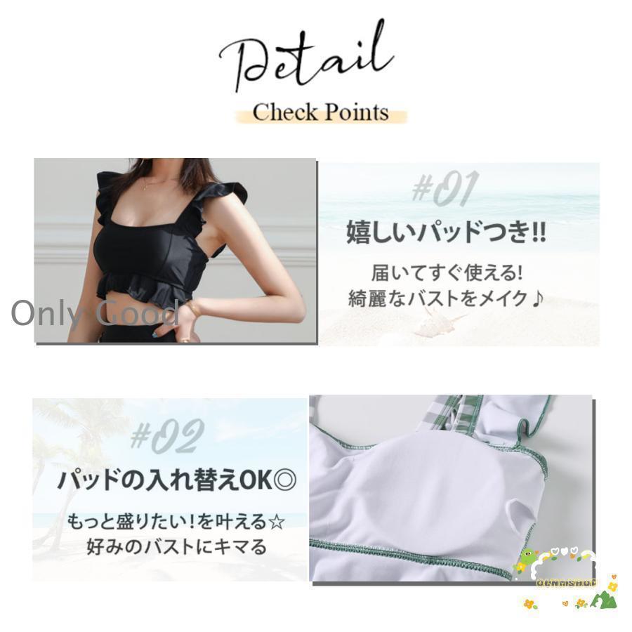 水着 レディース 体型カバー ビキニ 水着 2点セット かわいい おしゃれ セパレート 可愛い カバーアップ 露出控えめ ママ水着 10代 20代 30代 40代 | ブランド登録なし | 03