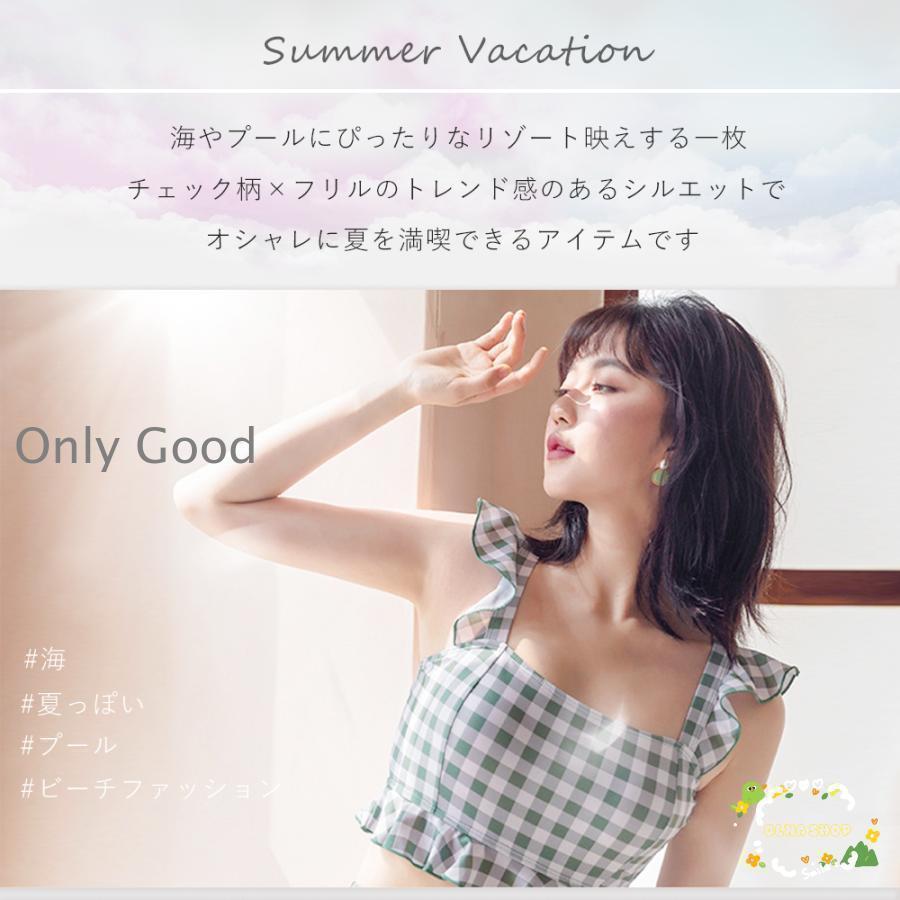 水着 レディース 体型カバー ビキニ 水着 2点セット かわいい おしゃれ セパレート 可愛い カバーアップ 露出控えめ ママ水着 10代 20代 30代 40代 | ブランド登録なし | 05