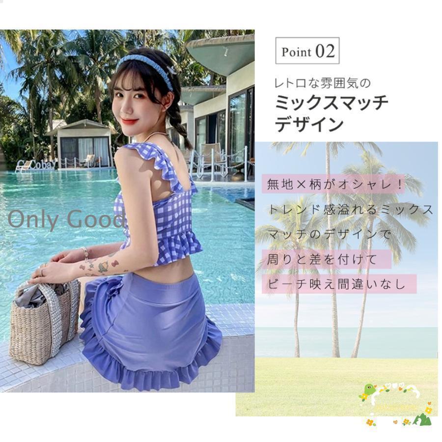 水着 レディース 体型カバー ビキニ 水着 2点セット かわいい おしゃれ セパレート 可愛い カバーアップ 露出控えめ ママ水着 10代 20代 30代 40代 | ブランド登録なし | 07