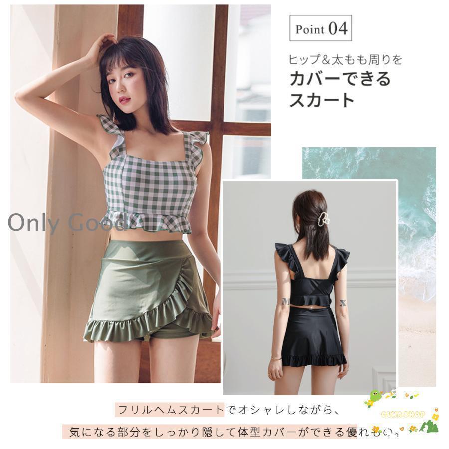水着 レディース 体型カバー ビキニ 水着 2点セット かわいい おしゃれ セパレート 可愛い カバーアップ 露出控えめ ママ水着 10代 20代 30代 40代 | ブランド登録なし | 09