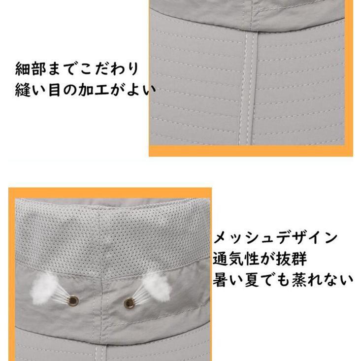 つば広ハット ツバ15cm　メンズ 帽子 つば広帽子 サファリハット | ブランド登録なし | 09