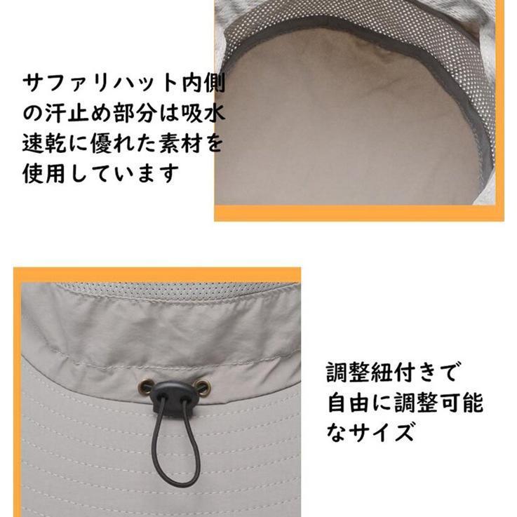 つば広ハット ツバ15cm　メンズ 帽子 つば広帽子 サファリハット | ブランド登録なし | 10