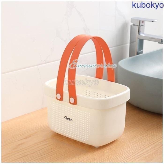 お風呂バスケット カゴ かご 整理用品 小物入れ ボックス ケース 収納 メッシュ 水切り 防水 持ち運び 持ち手 ミニ 大容量 多機能 バス 浴室 | ブランド登録なし | 10