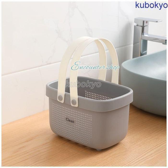 お風呂バスケット カゴ かご 整理用品 小物入れ ボックス ケース 収納 メッシュ 水切り 防水 持ち運び 持ち手 ミニ 大容量 多機能 バス 浴室 | ブランド登録なし | 11