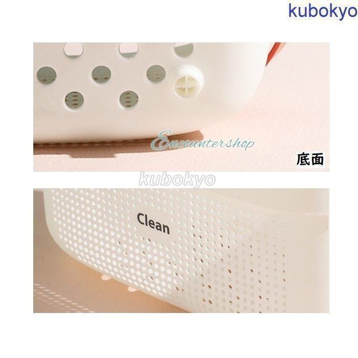 お風呂バスケット カゴ かご 整理用品 小物入れ ボックス ケース 収納 メッシュ 水切り 防水 持ち運び 持ち手 ミニ 大容量 多機能 バス 浴室 | ブランド登録なし | 14