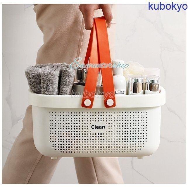 お風呂バスケット カゴ かご 整理用品 小物入れ ボックス ケース 収納 メッシュ 水切り 防水 持ち運び 持ち手 ミニ 大容量 多機能 バス 浴室 | ブランド登録なし | 03