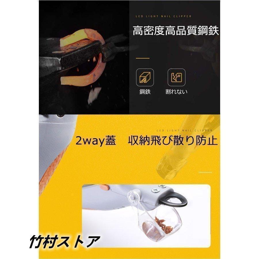 ペット用爪切り 猫犬通用 LEDライトつき 爪削り 切りすぎ防止 爪やすり 安全 小型犬 中型犬 大型犬 猫犬爪切り 高輝度LEDライト付き プロ | ブランド登録なし | 06