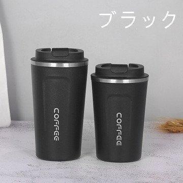 タンブラー コーヒーカップ 保温保冷 保温 ステンレス製 水筒 マグカップ ボトル コンパクト 軽量 ワンタッチオープン式 蓋付き 滑り止め | ブランド登録なし | 13