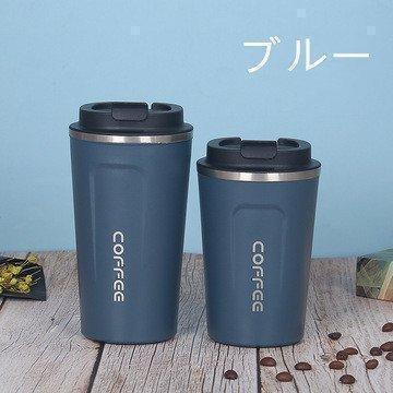 タンブラー コーヒーカップ 保温保冷 保温 ステンレス製 水筒 マグカップ ボトル コンパクト 軽量 ワンタッチオープン式 蓋付き 滑り止め | ブランド登録なし | 14