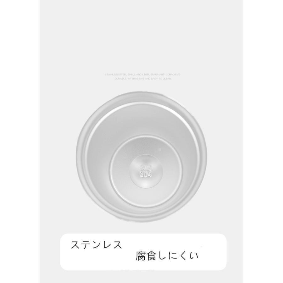 タンブラー コーヒーカップ 保温保冷 保温 ステンレス製 水筒 マグカップ ボトル コンパクト 軽量 ワンタッチオープン式 蓋付き 滑り止め | ブランド登録なし | 09