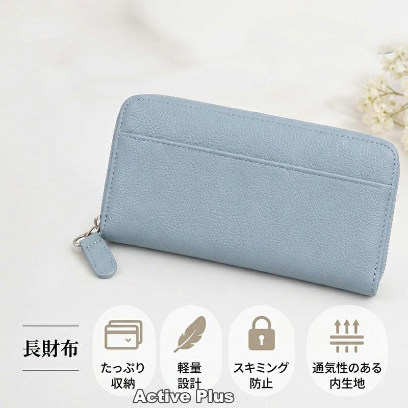 長財布 レディース 財布 大容量 薄い 薄型長財布 使いやすい 小銭入れ スキミング防止 薄型 長財布 スリム プレゼント ギフト | ブランド登録なし | 09