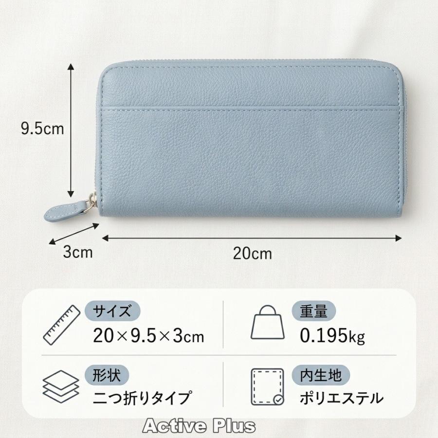 長財布 レディース 財布 大容量 薄い 薄型長財布 使いやすい 小銭入れ スキミング防止 薄型 長財布 スリム プレゼント ギフト | ブランド登録なし | 10