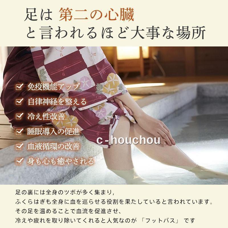 足湯 バケツ 足湯器 フットバス 折りたたみ 冷めない 蓋つき エステ 足浴 フットケア 疲労軽減 足冷え性対策 血液循環 あし湯 家庭用 ッズ | ブランド登録なし | 10