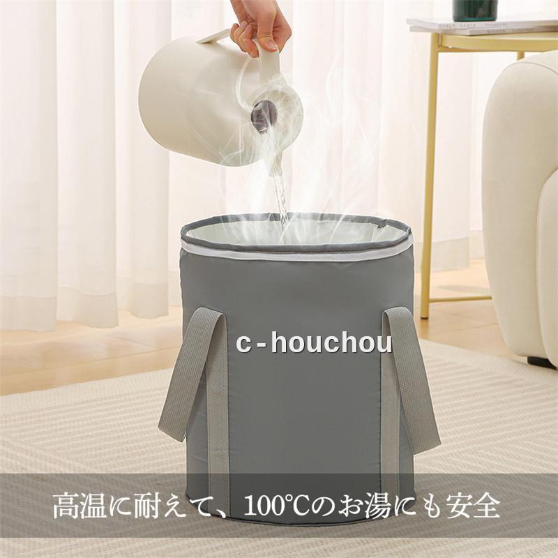 足湯 バケツ 足湯器 フットバス 折りたたみ 冷めない 蓋つき エステ 足浴 フットケア 疲労軽減 足冷え性対策 血液循環 あし湯 家庭用 ッズ | ブランド登録なし | 12