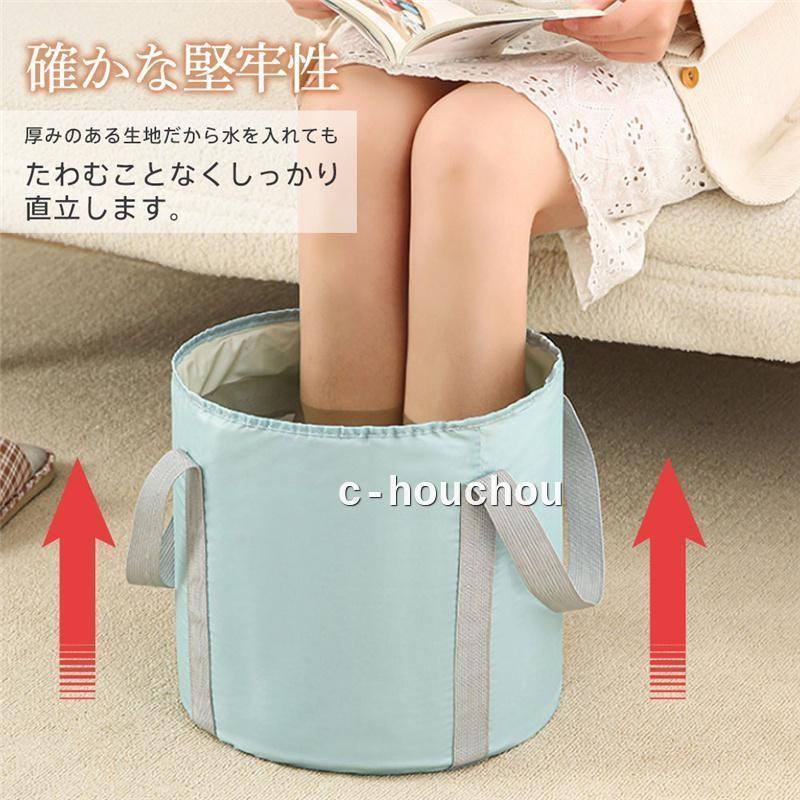 足湯 バケツ 足湯器 フットバス 折りたたみ 冷めない 蓋つき エステ 足浴 フットケア 疲労軽減 足冷え性対策 血液循環 あし湯 家庭用 ッズ | ブランド登録なし | 13