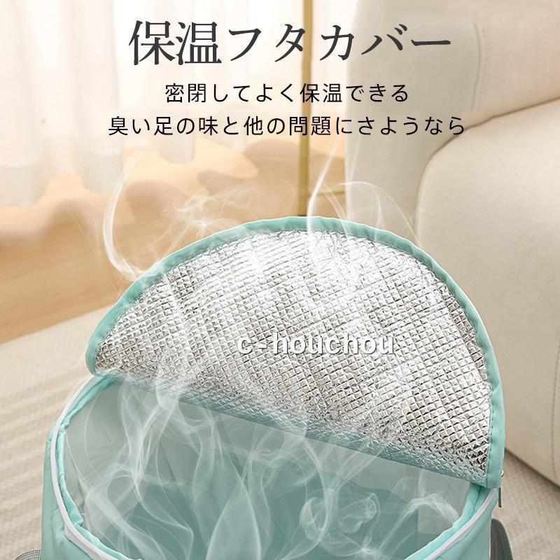 足湯 バケツ 足湯器 フットバス 折りたたみ 冷めない 蓋つき エステ 足浴 フットケア 疲労軽減 足冷え性対策 血液循環 あし湯 家庭用 ッズ | ブランド登録なし | 14