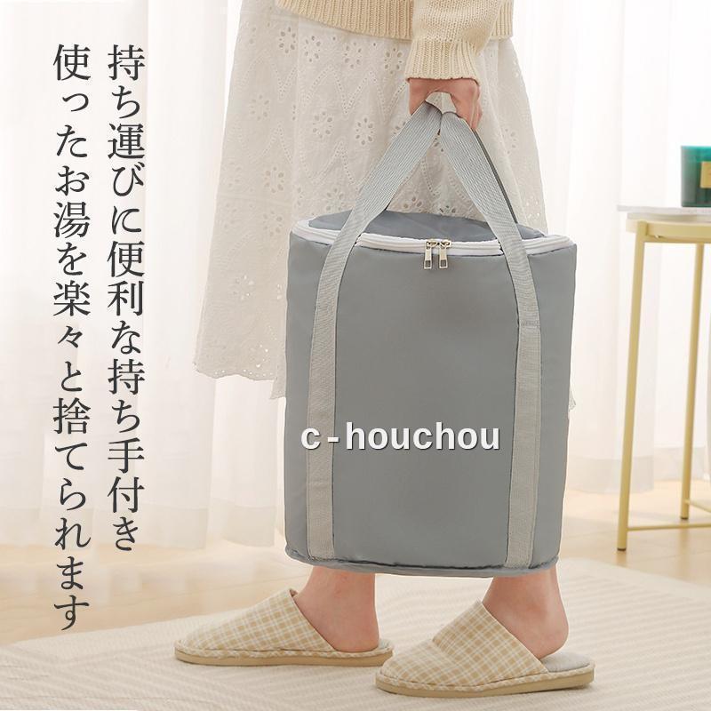 足湯 バケツ 足湯器 フットバス 折りたたみ 冷めない 蓋つき エステ 足浴 フットケア 疲労軽減 足冷え性対策 血液循環 あし湯 家庭用 ッズ | ブランド登録なし | 15