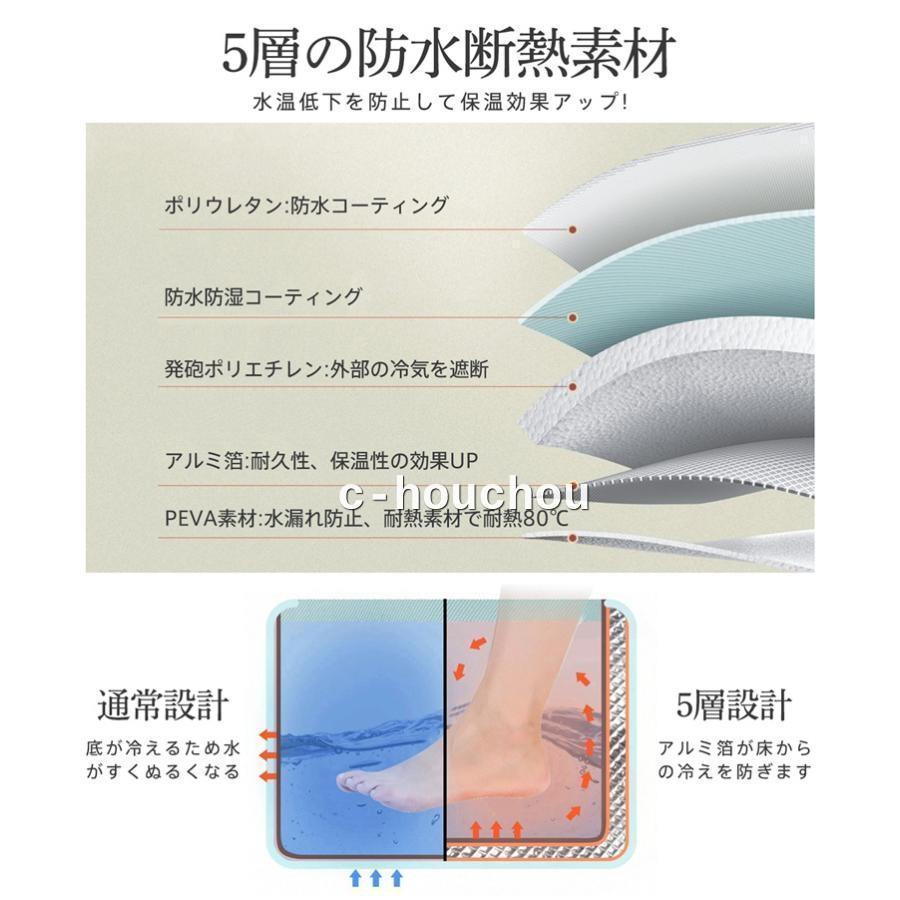 足湯 バケツ 足湯器 フットバス 折りたたみ 冷めない 蓋つき エステ 足浴 フットケア 疲労軽減 足冷え性対策 血液循環 あし湯 家庭用 ッズ | ブランド登録なし | 19