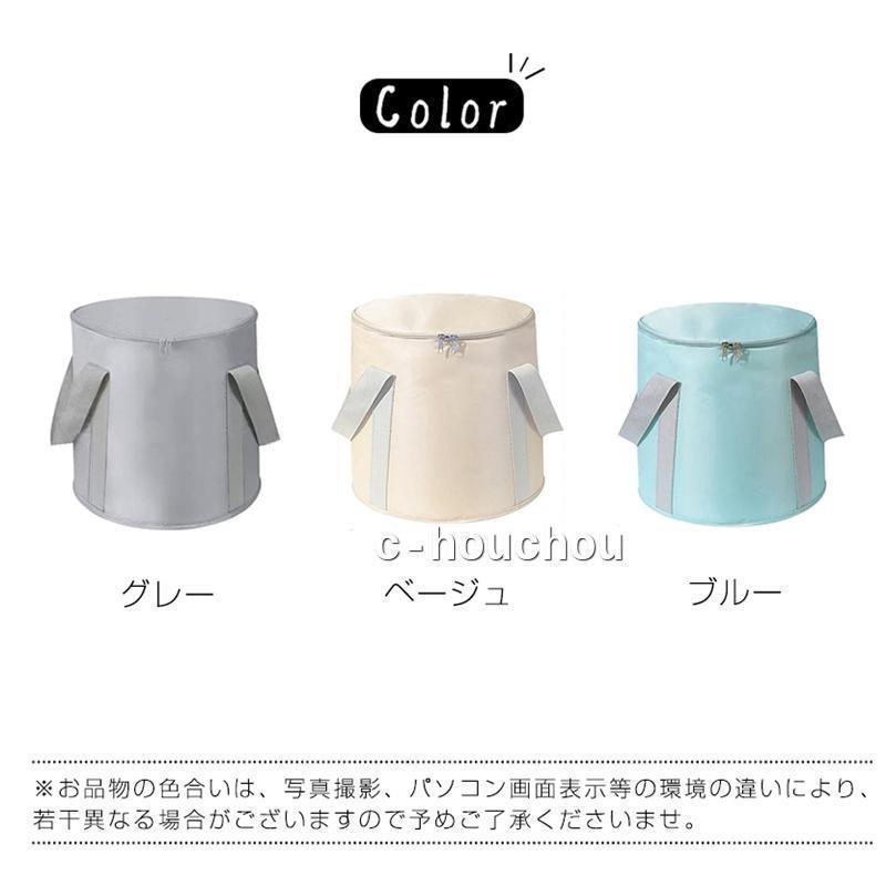足湯 バケツ 足湯器 フットバス 折りたたみ 冷めない 蓋つき エステ 足浴 フットケア 疲労軽減 足冷え性対策 血液循環 あし湯 家庭用 ッズ | ブランド登録なし | 07