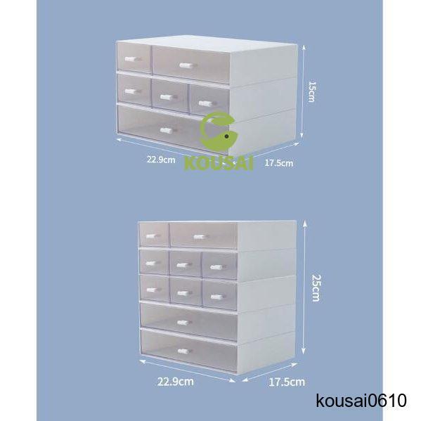 収納ケース 積み重ね 文房具収納 引き出し レターケース 収納BOX デスク収納 A5 小物収納ケース 透明 小物入れ 書類ケース 卓上 机上 | ブランド登録なし | 04