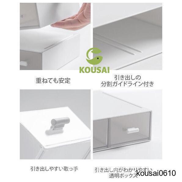 収納ケース 積み重ね 文房具収納 引き出し レターケース 収納BOX デスク収納 A5 小物収納ケース 透明 小物入れ 書類ケース 卓上 机上 | ブランド登録なし | 05
