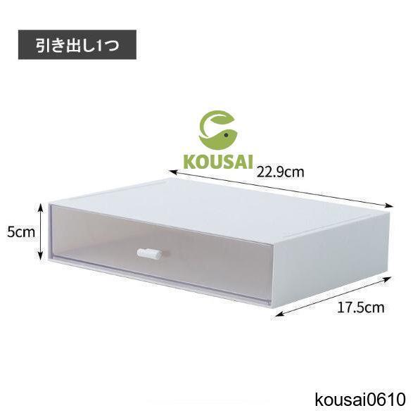 収納ケース 積み重ね 文房具収納 引き出し レターケース 収納BOX デスク収納 A5 小物収納ケース 透明 小物入れ 書類ケース 卓上 机上 | ブランド登録なし | 06