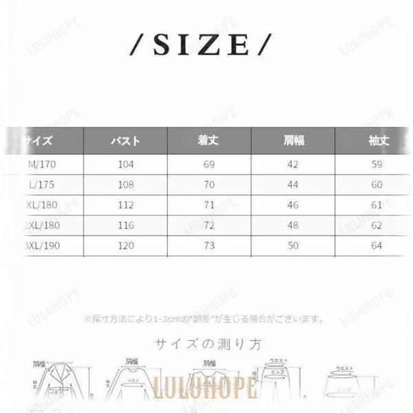 カーディガン メンズ ニットジャケット あったか 立ち襟 ライトアウター秋冬 前開き 防寒 セーター厚手 カジュアルニットセーター通勤 ス | ブランド登録なし | 05