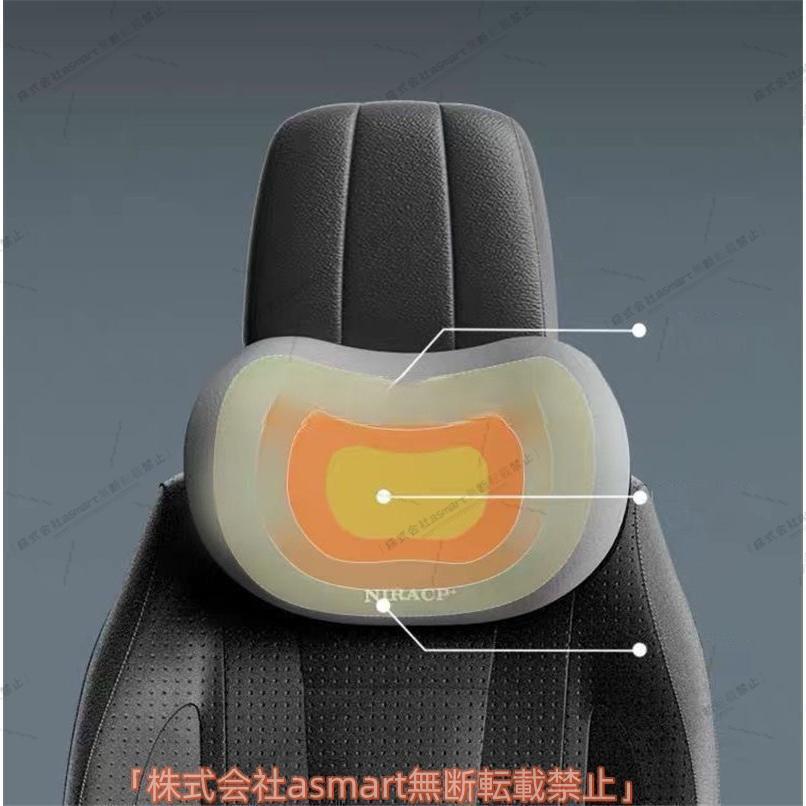車 首 腰 セット クッション ネックパッド ランバーサポート 運転 座席 シートクッション 車用クッション 低反発 骨盤サポート | ブランド登録なし | 11