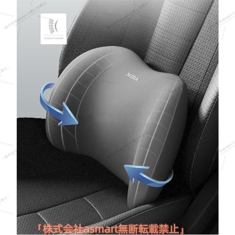 車 首 腰 セット クッション ネックパッド ランバーサポート 運転 座席 シートクッション 車用クッション 低反発 骨盤サポート | ブランド登録なし | 12