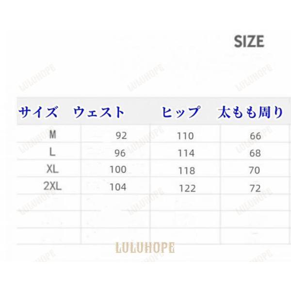 サロペット メンズ オーバーオール サロペットデニムパンツ パンツ 春夏秋 作業服 作業着 涼しい つなぎ 作業服 | ブランド登録なし | 04