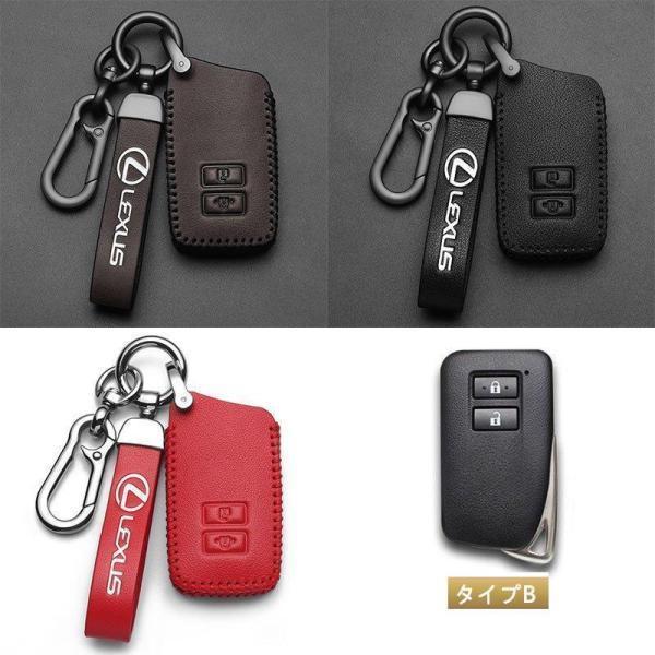 レクサス車用 スマートキーケース LEXUS 革製 レザー 革 保護カバー キーカバー アクセサリー キーホルダー おすすめ 革製 高級仕上 | ブランド登録なし | 11