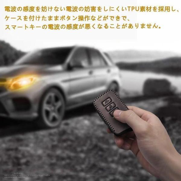 レクサス車用 スマートキーケース LEXUS 革製 レザー 革 保護カバー キーカバー アクセサリー キーホルダー おすすめ 革製 高級仕上 | ブランド登録なし | 04