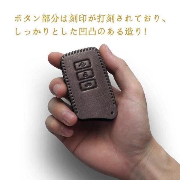 レクサス車用 スマートキーケース LEXUS 革製 レザー 革 保護カバー キーカバー アクセサリー キーホルダー おすすめ 革製 高級仕上 | ブランド登録なし | 05