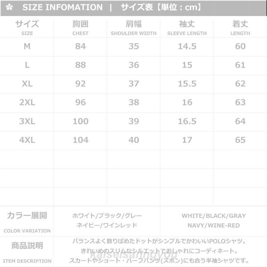 ゴルフウェア レディース ポロシャツ 半袖 春 夏 秋 冬 春夏 秋冬 おしゃれ 大きいサイズ 速乾 40代 50代 60代 | ブランド登録なし | 10