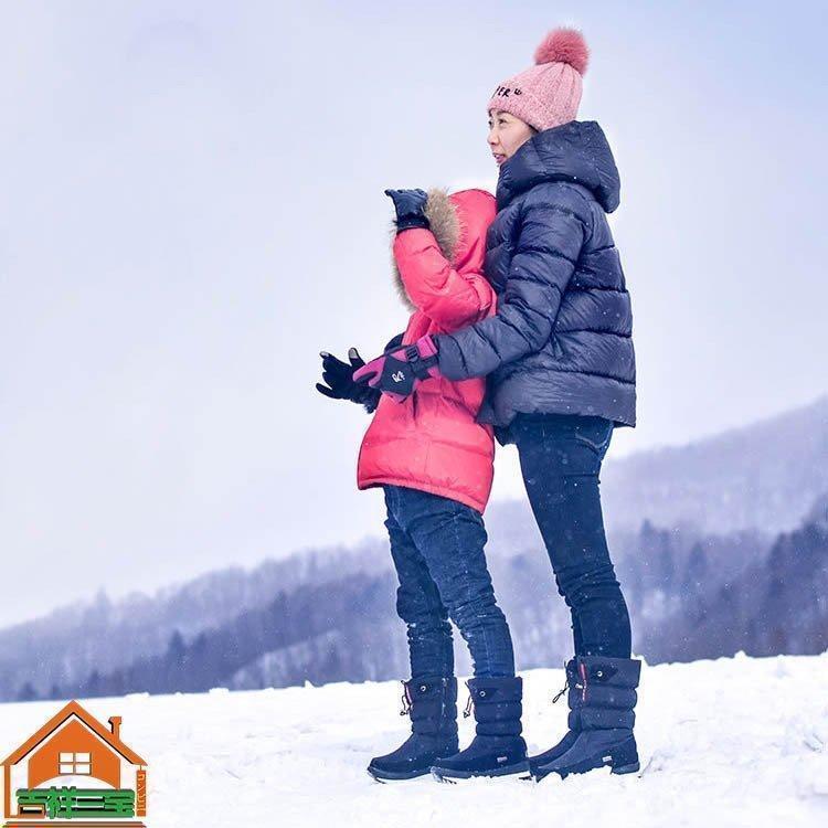 スノーブーツキッズ女の子雪遊び無地男の子裏起毛スノーブーツ防寒ジュニアレディースカジュアル裏ボアガールズ大人子供滑り止めブーツ | ブランド登録なし | 10