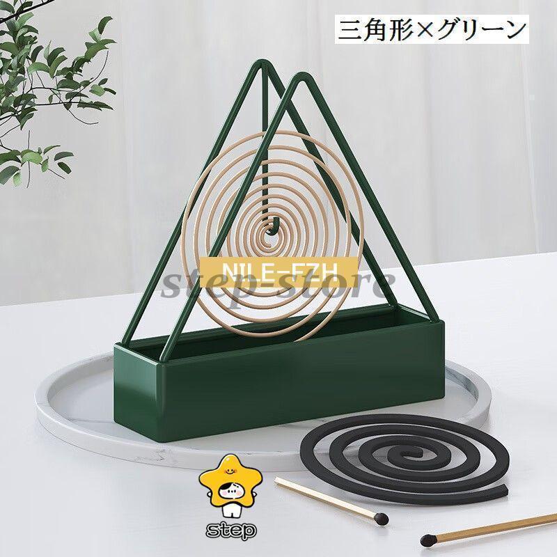 蚊取り線香ホルダー 蚊取り線香入れ 蓋付き 蚊取り器 蚊取り線香ケース ラウンド型 三角形 フタ付き 卓上 机上 床置き 虫除け 防虫対策 キャンプ |  | 11