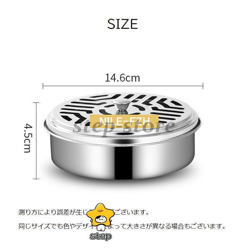 蚊取り線香ホルダー 蚊取り線香入れ 蓋付き 蚊取り器 蚊取り線香ケース ラウンド型 三角形 フタ付き 卓上 机上 床置き 虫除け 防虫対策 キャンプ |  | 12