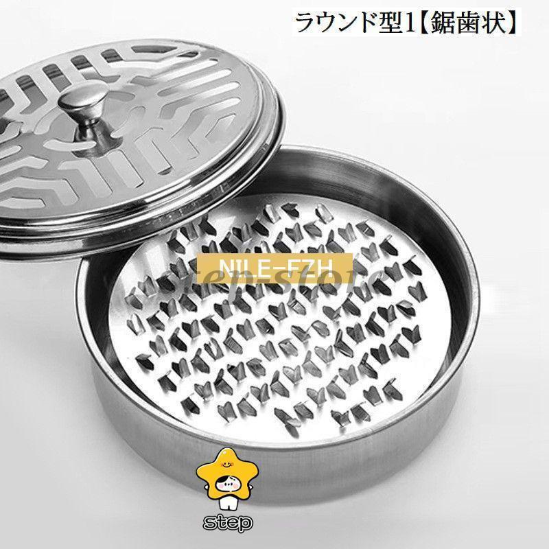 蚊取り線香ホルダー 蚊取り線香入れ 蓋付き 蚊取り器 蚊取り線香ケース ラウンド型 三角形 フタ付き 卓上 机上 床置き 虫除け 防虫対策 キャンプ |  | 08